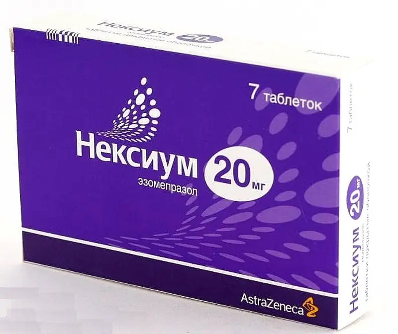 Nexium (esomeprazole) tablets 20 mg. #7