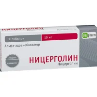 Nicergolin (nicergolin) tablets 10 mg #30