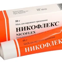 Nicoflex (natural capsaicin