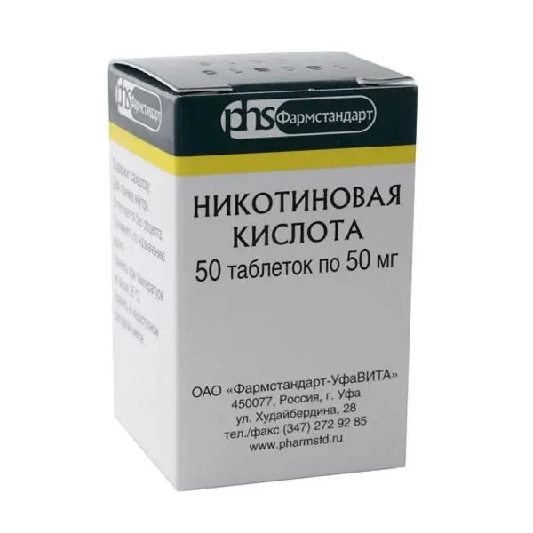 Nicotinic acid (nicotinic acid) tablets 50 mg. #50