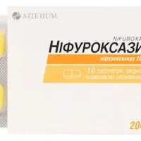 Nifuroxazid (nifuroxazide) tablets 200 mg. #10