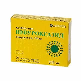 Nifuroxazid (nifuroxazide) tablets 200 mg. #20