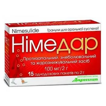Nimedar (nimesulide) granules 100 mg 2 g. sackets #15