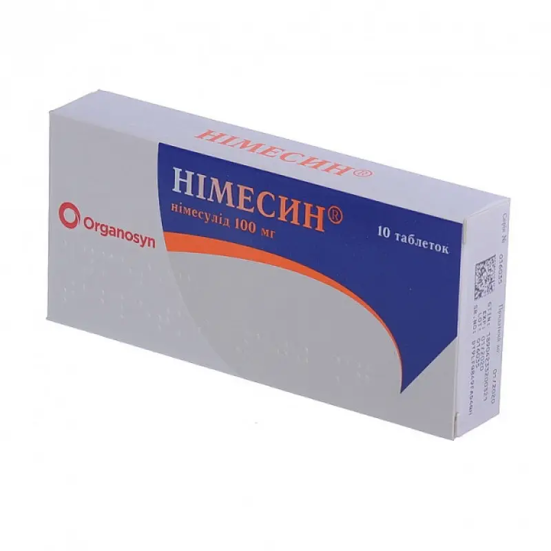 Nimesin (nimesulide) tablets 100 mg. #10