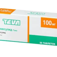 Nimesulid (nimesulide) tablets 0.1 g. #30
