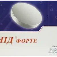 Nimid Forte (nimesulide) tablets 100/2 mg. #100