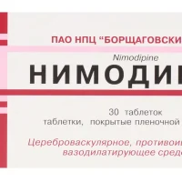 Nimodipin (nimodipine) tablets 0.03 #30
