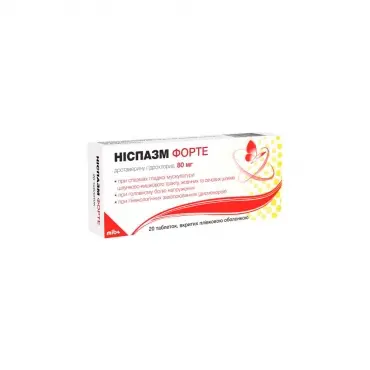 Nispazm Forte (drotaverine) tablets 80 mg. #20