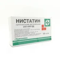 Nistatin (Nistatinum) tablets 500000 IU #20