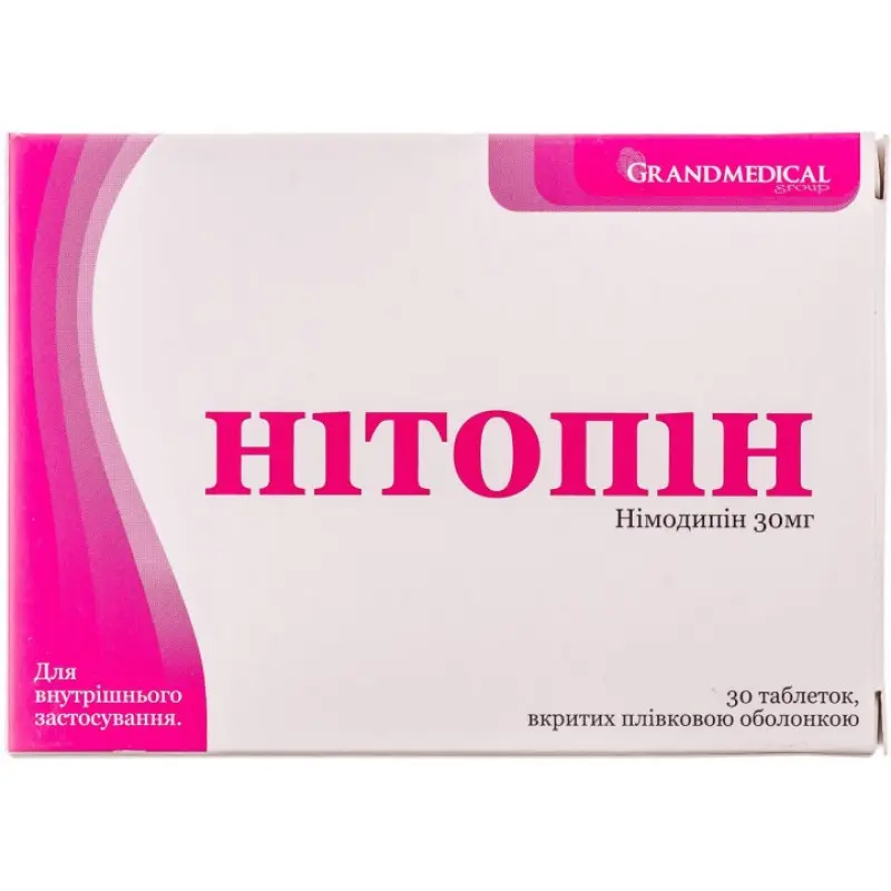 Nitopin (nimodipine) tablets 30 mg. #30