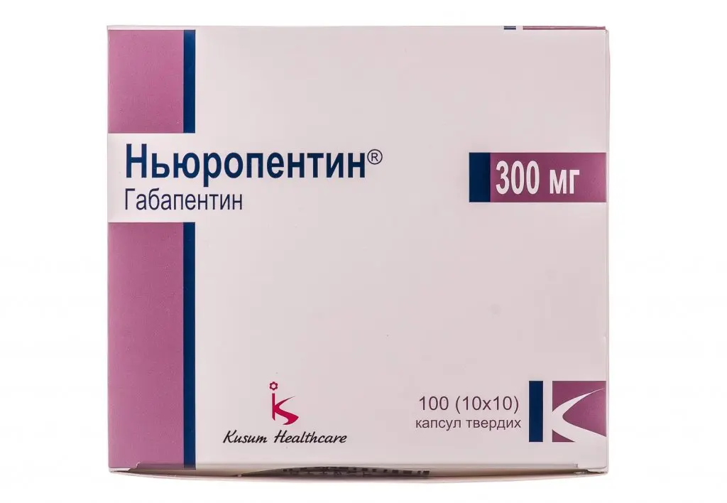 Newropentin (gabapentin) capsules 300 mg. #100