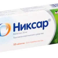 Nixar (bilastine) tablets 20 mg. #10