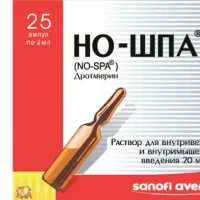 No-spa (drotaverine) injection 20 mg/ml. 2 ml. #25