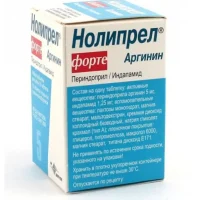 Noliprel Forte argynin tablets 5/1.25 mg. #30