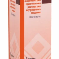 Nolpaza (pantoprazole) lyophilizate for solution 40 mg. #1