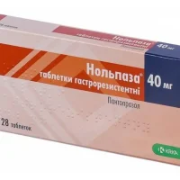 Nolpaza (pantoprazole) gastroresistive tablets 40 mg. #28