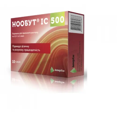 Noobut 500 mg/dose 2.5 g. sachet #10