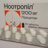 Nootropil injection 20% 5 ml. #12