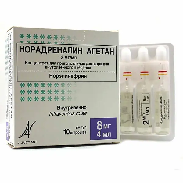 Noradrenalin 2 mg/ml. 8 ml. #10