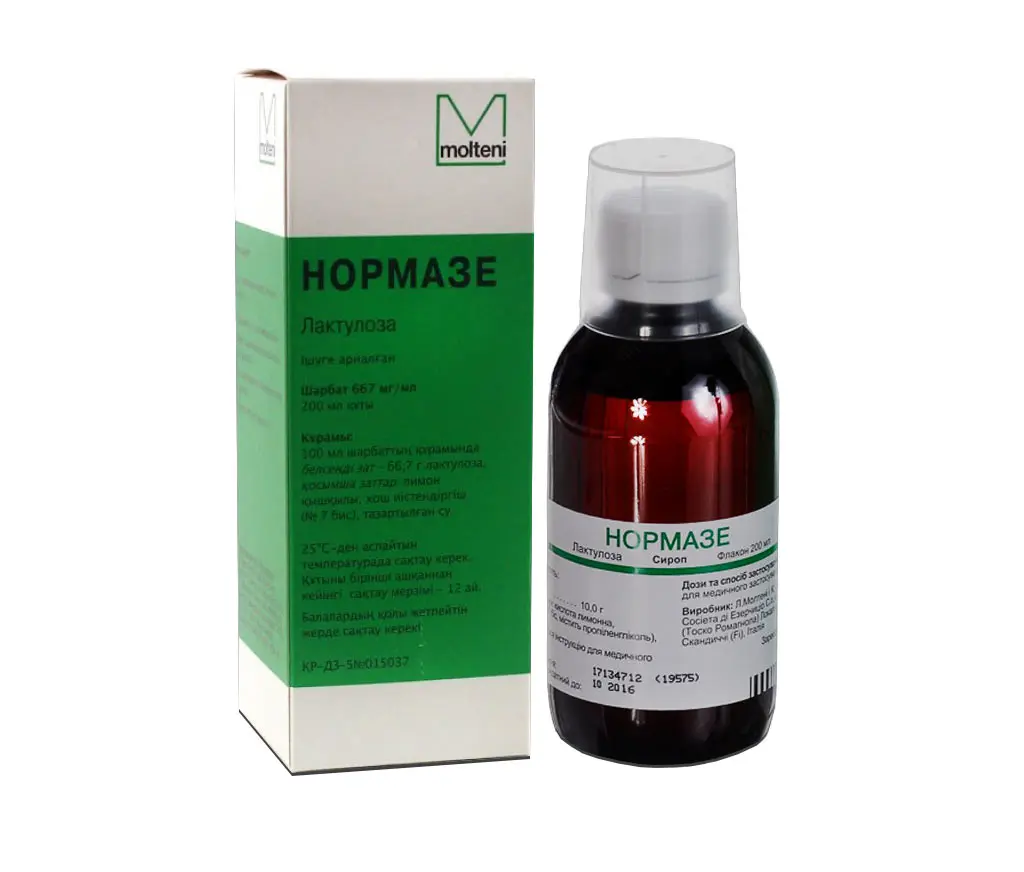 Normaze (lactulose) oral syrup 200 ml.