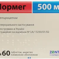 Normeg (levetiracetam) tablets 500 mg. #60