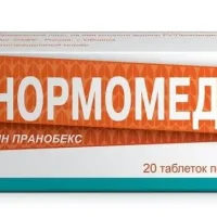 Normomed (inosin pranobex) tablets 500 mg. #20
