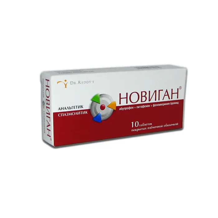 Novigan (ibuprofen) tablets #10