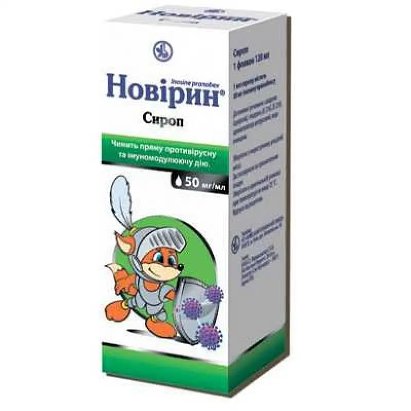 Novirin (inosine pranobex) syrup 50 mg/ml. 120 ml.