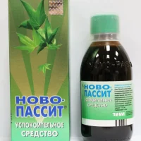 Novo-Passit (guaifenesin) solution 100 ml.
