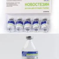 Novostezin 5 mg/ml. 20 ml. #5