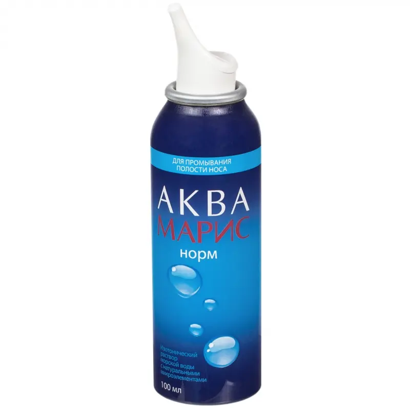 Noxspray Aqua (physiological saline) solution 20 ml.