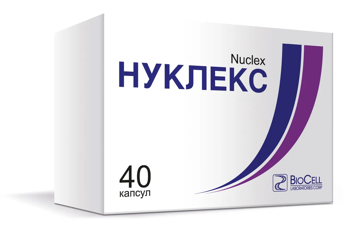 Nuclex (ribonucleic acid) capsules 0.25 g #40