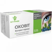 Ocovit (blueberry fruit extract) 0.25 g. tablets #80