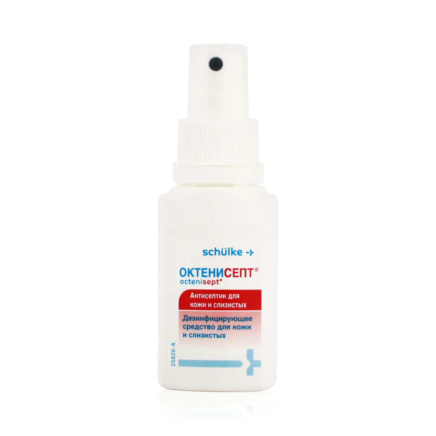 Octenisept (octenidine dihydrochloride) solution 1000 ml.