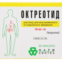 Octreotid-MB 0.1 mg/m 1ml. s #5