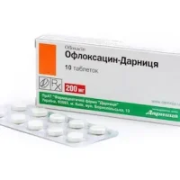 Ofloxacin (ofloxacin) tablets 0.2 #10