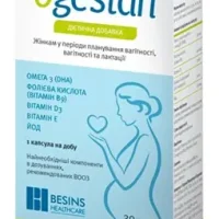 Ogestan (vitamin B9