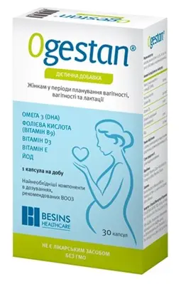 Ogestan (vitamin B9
