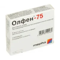 Olfen-75 (diclofenac sodium) injection 2 ml. #5