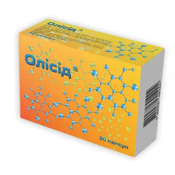 Olisid (potentilla white