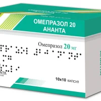 Omeprazol Ananta (omeprazole) capsules 20 mg. #100