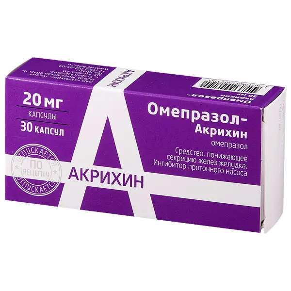 Omeprazol 40 mg. #1