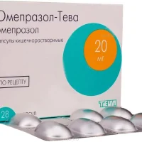 Omeprazol-TEVA (omeprazole) capsules 20 mg. #30