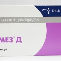 Omez D (omeprazole) capsules #30