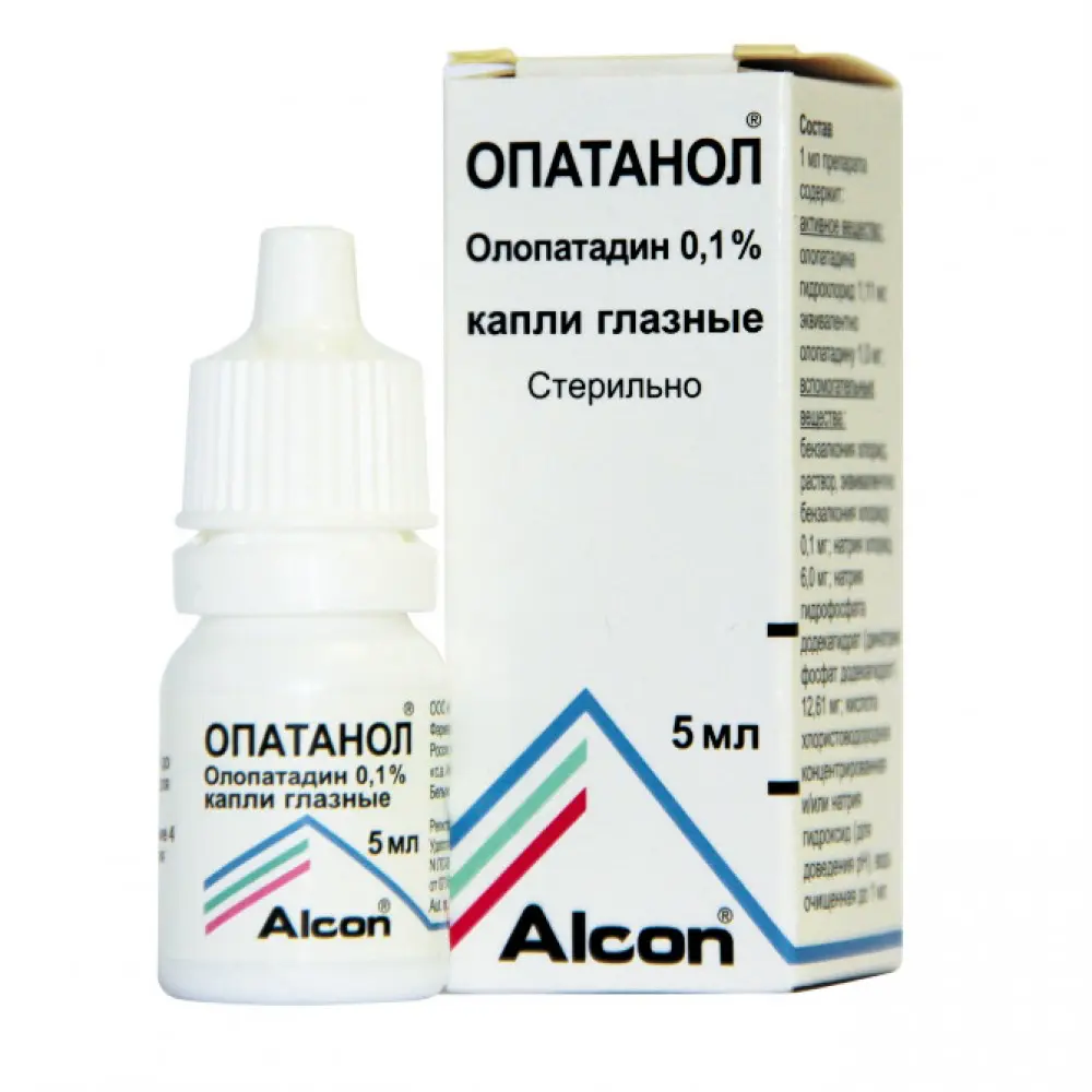 Opatanol (olopatadine) eye drops 0.1% 5 ml.