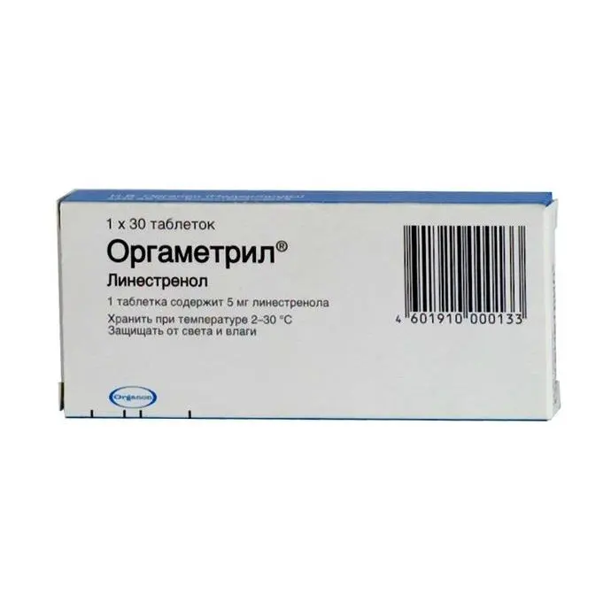 Orgametril (lynestrenol) tablets 5 mg. #30