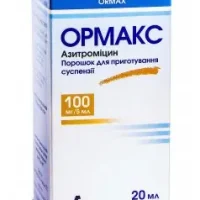 Ormax (azithromycin) injection 20 ml. suspension 100 mg/5 ml.