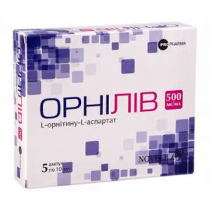 Orniliv 500 mg/ml. 10 ml. #5