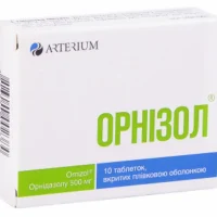 Ornizol (ornidazole) tablets 500 mg. #10