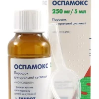 Ospamox 250 mg/5 ml. 60 ml.